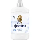 Кондиціонер для білизни Coccolino Sensitive & Soft, 1.7 л (68 прань)