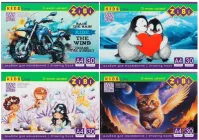 Набір альбомів для малювання ZiBi A4 4 шт по 30 аркушів на скобі (ZB.1425.4)