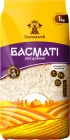 Рис Басматі Зерновита 1 кг (4820038920271)