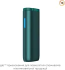 Пристрій для нагрівання тютюну Glo Hyper Green (4820270362778)
