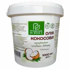 Кокосова олія нерафінована Продукція, як вона є холодного віджиму 910 г (0012)