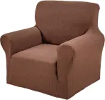 Чохол на крісло Love You Corn Fleece Коричневий (ly82182)