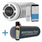 Рекуператор повітря Prana 150 Eco Life M2023 + Подарунок Монтажна гільза для рекуператора в комплекті з фіксуючою піною Pattex Universal 750 мл.