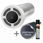 Рекуператор повітря Prana 150 Standart M2023 + Подарунок Монтажна гільза для рекуператора в комплекті з фіксуючою піною Pattex Universal 750 мл.