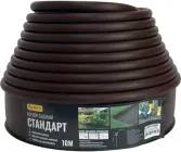 Бордюрна стрічка садова Aloft Стандарт H110 10 м Коричнева (GB-H110-10-BW)