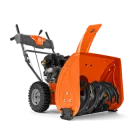 Снігоприбирач Husqvarna ST 124 (9704493-02)