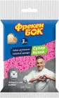 Губка целюлозна Фрекен БОК Супер кухня х 3 шт (15401796)