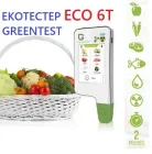 Нітратомір Greentest ECO 6 T, екотестер харчових нітратів з дозиметром та аналізом води, нітрат тестер, акватестер вимірювач якості жорсткості води (ECO6)