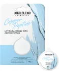 Ліфтинг-маска для обличчя Joko Blend Copper Peptide з пептидом міді 15 г (4823109411364)