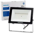 Прожектор Philips BVP156 G2 6500К 50W WB (911401814487)