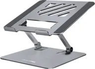 Підставка для ноутбука OfficePro LS797G Aluminum alloy Gray