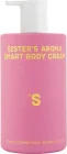 Smart лосьйон для тіла Sister's Aroma Півонія 250 мл (4820227782925) 