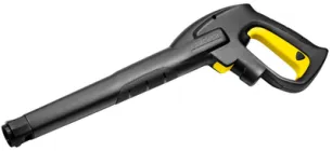 Пістолет Karcher Best 160 G Q (2.642-889.0)