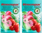 Фунгіцид швидка допомога Фітоспорин паста 200 г 2 шт. (4838-Ф)
