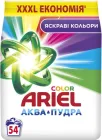 Пральний порошок Ariel Аква-Пудра Color 8.1 кг (8006540535004)