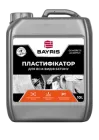 Пластифікатор Байріс для всіх видів бетону, 10 л