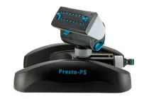 Дощуватель Presto-PS осцилювальний Турбо Віяло (7817)