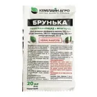 Інсекто-фунгіцид Брунька 20мл еко-пакет , Кемілайн Агро, Україна