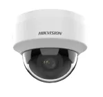 IP-камера відеоспостереження 2 Мп Hikvision DS-2CD1121G0-I (2.8мм)