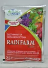 Регулятор кореневої системи Радіфарм плюс 25г Valagro