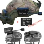 Тактична екшн камера на військовий шолом каску RunCam 1920*1080 60 кадрів в секунду вбудований WiFi з карткою пам'яті