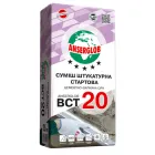 Суміш штукатурна стартова Anserglob BCT 20, 25 кг
