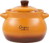 Керамічний горщик Heinner 12х11 см 2 л (HR-FJ-020)