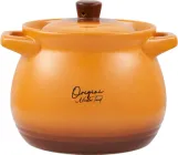 Керамічний горщик Heinner 14.5х16 см 3 л (HR-FJ-035)