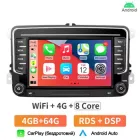 Штатна Автомагнітола Android 7 дюймів 2 Din для VW Seat Skoda Passat Golf Polo 4/64Гб