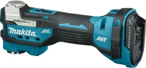 Багатофункціональний інструмент Makita 18 В DTM52Z без акумулятора та зарядного пристрою (088381741316)