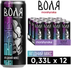 Упаковка енергетичного напою Моршинська Воля зі смаком Ягідний мікс 0.33 л х 12 шт (4820017003209)