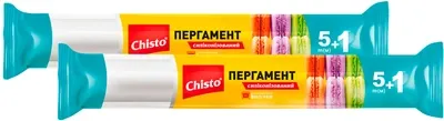 Упаковка пергаменту для випікання Chisto Силіконізованого 5+1 м 2 рулони (2000998942373)