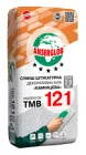 Штукатурка декоративна баранець Anserglob ТМВ-121 2,0 мм білий, 25 кг