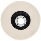 Войлочний круг для полірування WorkMan Felt 125-5
