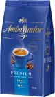 Кава в зернах Ambassador Premium 1 кг (8720254065083)