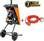 Подрібнювач садовий GTM DS2500/40 KIT 220 В 2500 Вт гілки до 40 мм + подовжувач 3x1.5 мм² 10 м (DS2500/40_KIT+ext.cord)