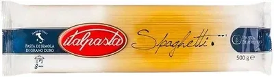 Макарони Italpasta Spaghetti 500 г (8009940000035)