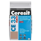 Фуга Ceresit CE 33 Plus Кольоровий шов 2кг кремовий 138