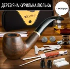 Дерев'яна курильна люлька для тютюну Scotte з вигином / зігнутим мундштуком + фільтри, наконечники, чорна сумка для зберігання та аксесуари, коричнева (100182081)