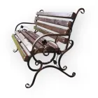 Лавка садова паркова колір 200см горіх (кпк2020200)