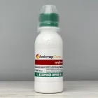 Фунгіцид Амістар Голд 100 мл Syngenta