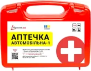 Аптечка медична автомобільна Poputchik 1 згідно з ТУ пластиковий футляр (02-027-П)