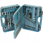 Набір інструментів (221 предмет) Makita E-10883