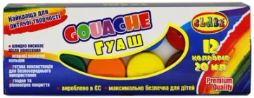 Фарби гуашеві Class Premium 12 кольорів по 20 мл (7659C) (8591662765908)