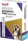 Краплі Veko Home Ассуріті Плюс Спот Він для собак 4-10 кг 6 х 1,0 мл; пакет (8906102181260)
