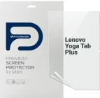 Гідрогелева плівка ArmorStandart для Lenovo Yoga Tab Plus (ARM83443)