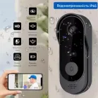 Дверний дзвінок з бездротовою камерою Wi Fi Tuya Smart Life Doorbell відеодзвінок для дому з нічним баченням