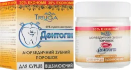 Аюрведичний зубний порошок для курців з ефектом відбілювання - Triuga 65g (263405-31018439)