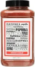 Паприка Банка спецій мелена 500 г (4820267271526)