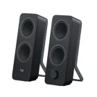 Акустична система Logitech 2.0 Z207 Black (980-001295)